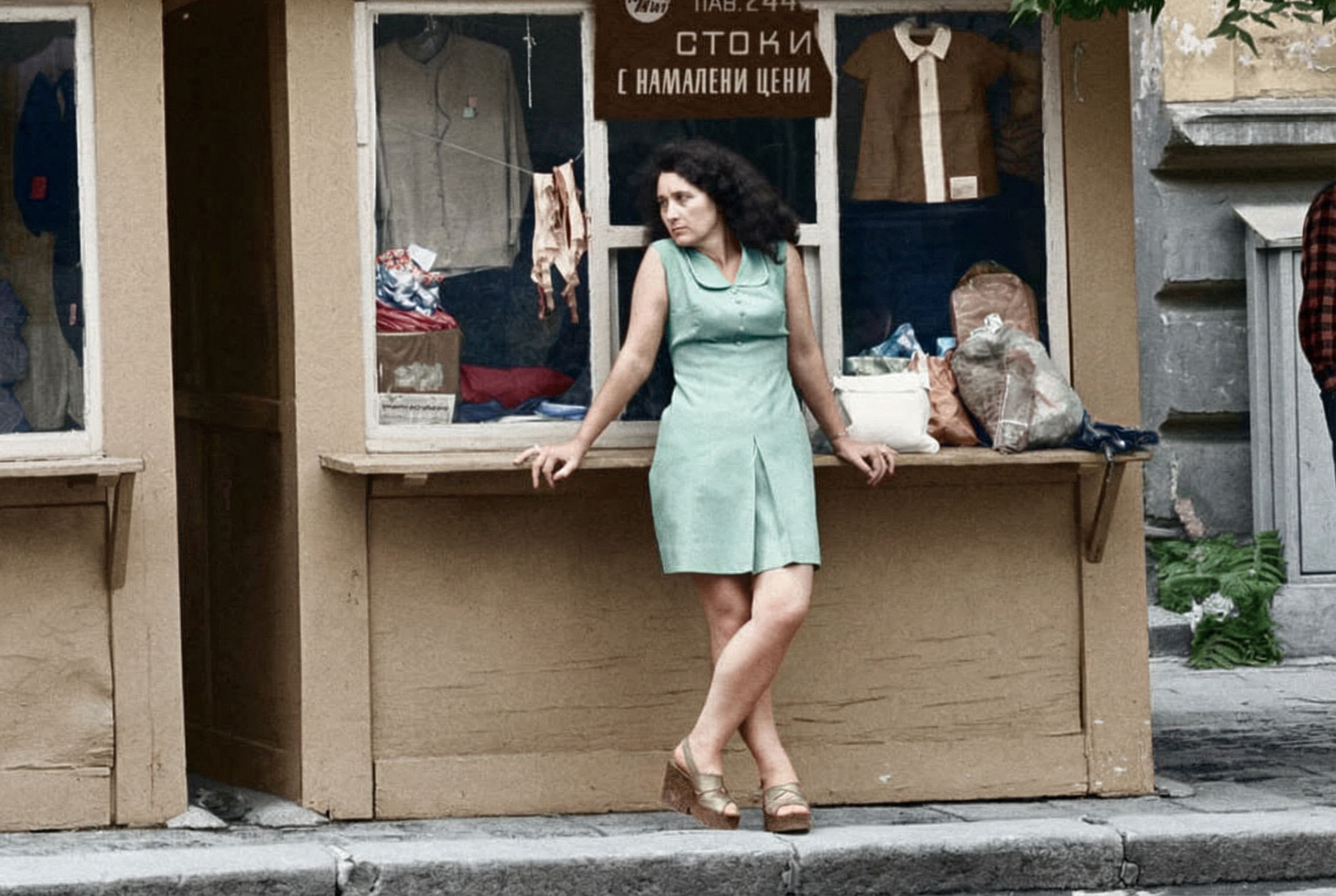 Реставрирана снимка